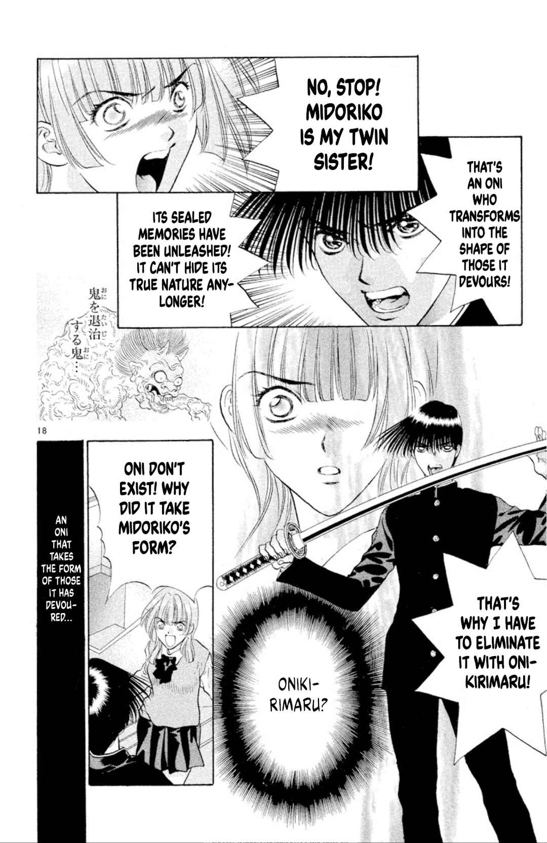 Page 18 Chapter 85 Onikirimaru