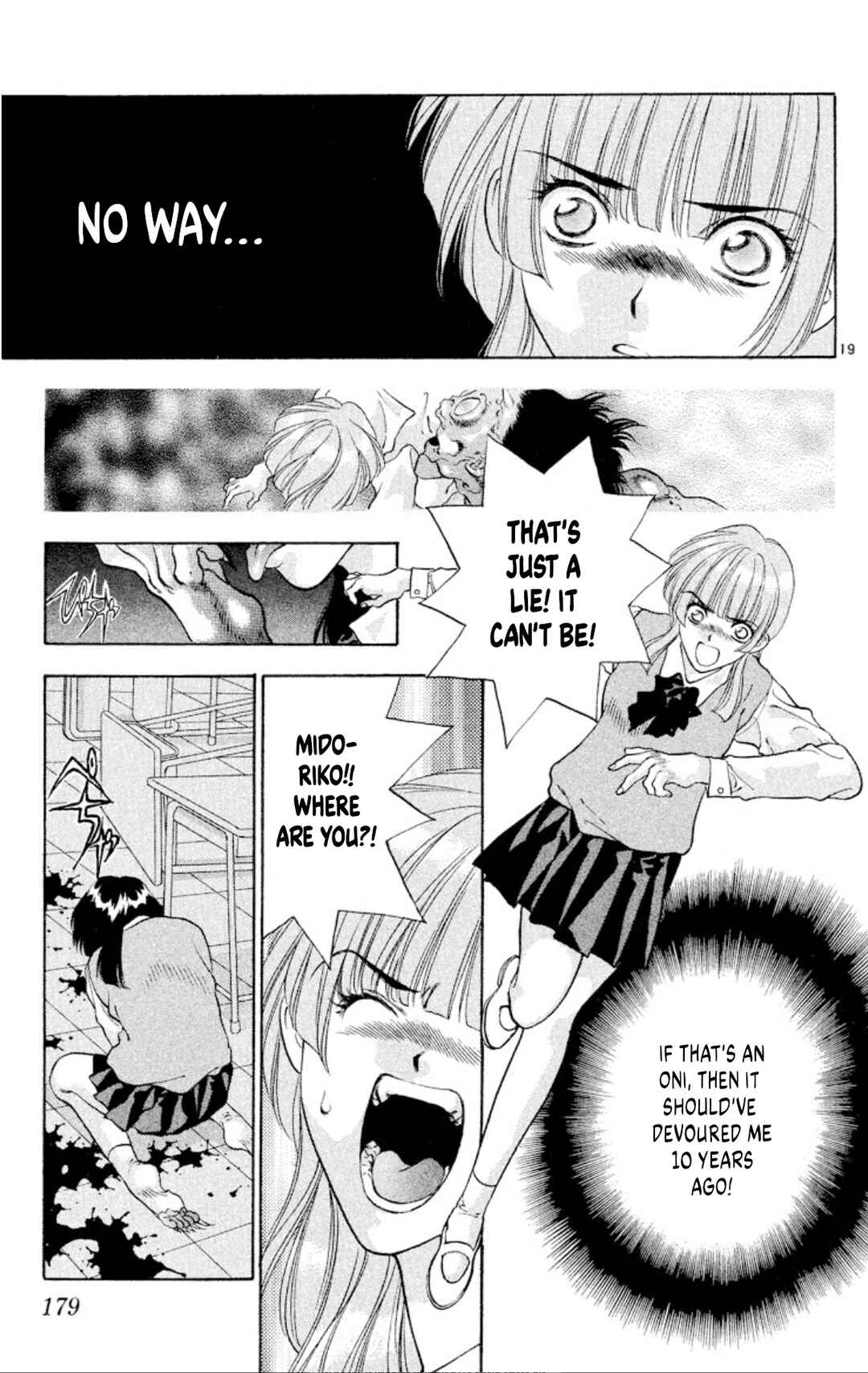 Page 19 Chapter 85 Onikirimaru
