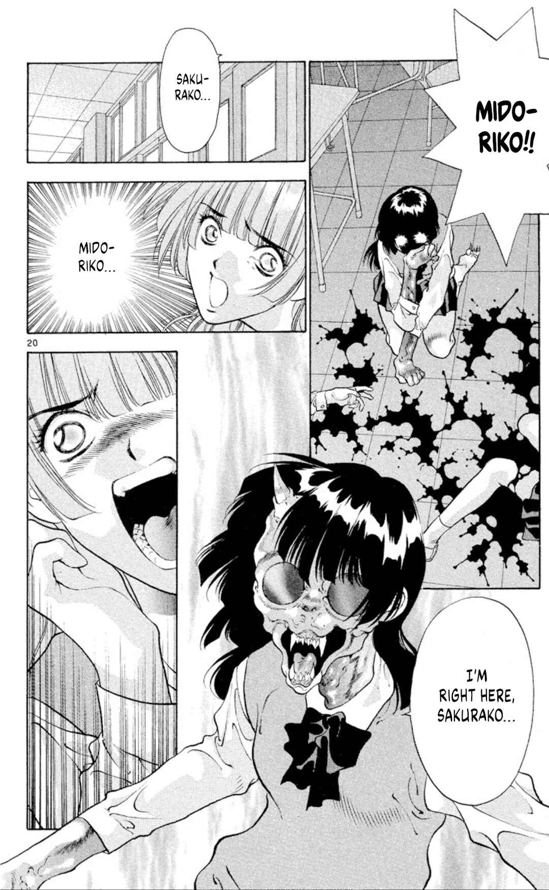 Page 20 Chapter 85 Onikirimaru
