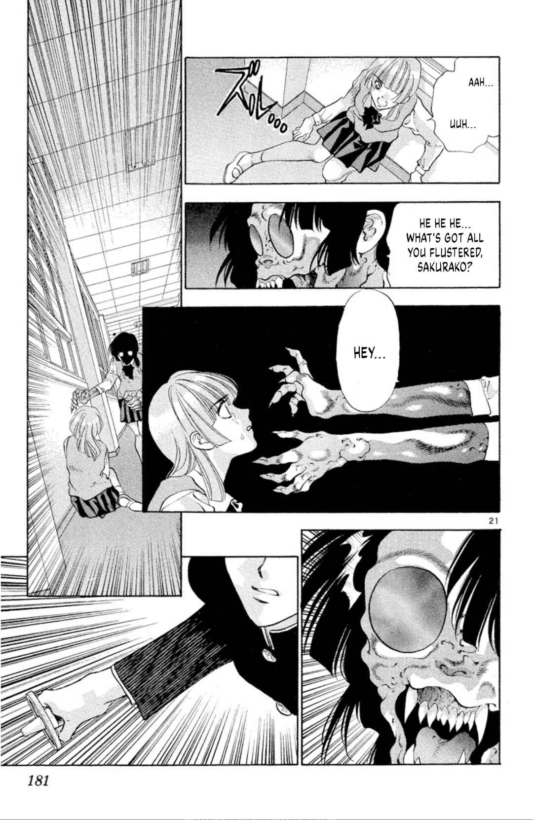 Page 21 Chapter 85 Onikirimaru