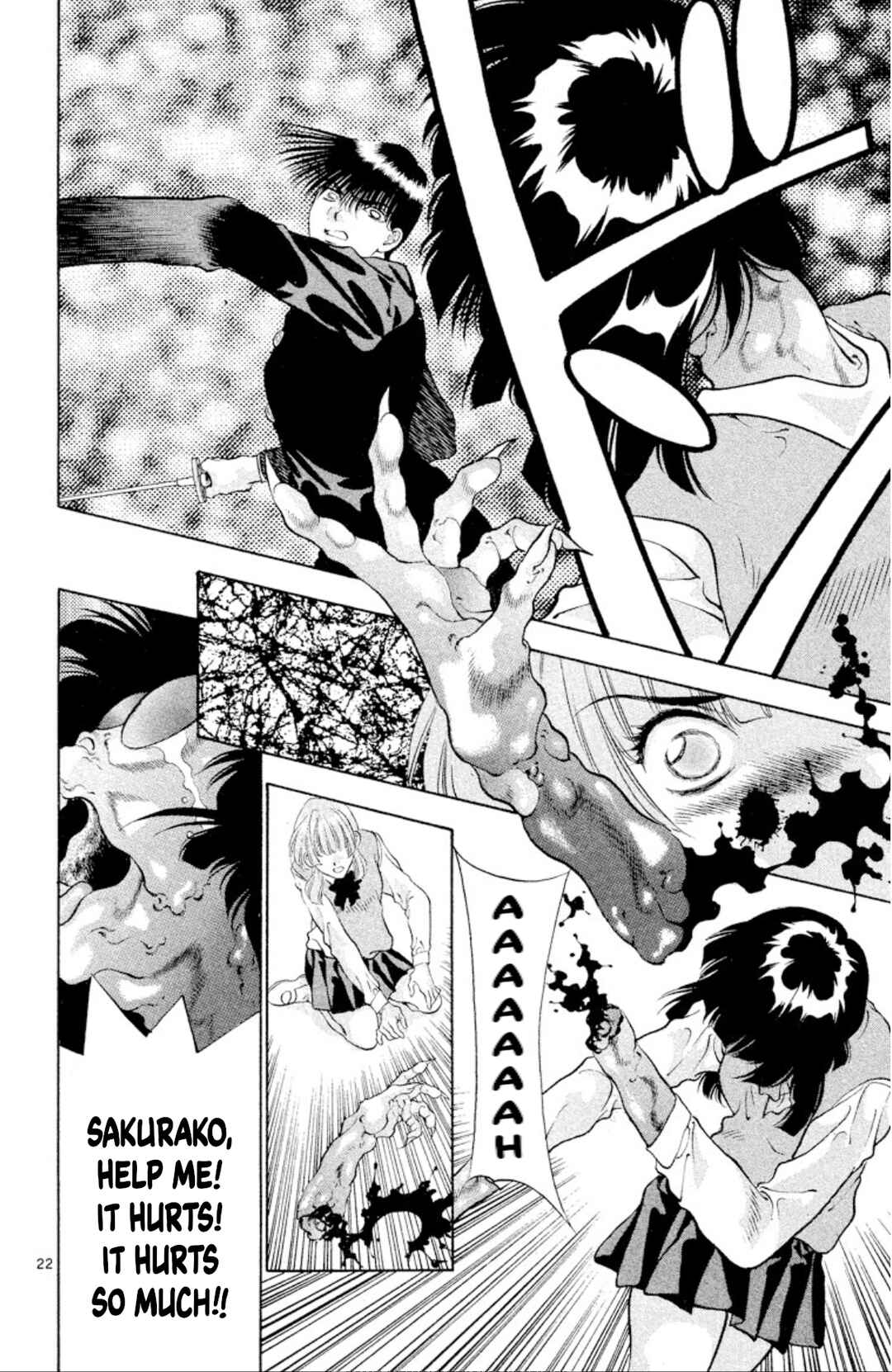 Page 22 Chapter 85 Onikirimaru