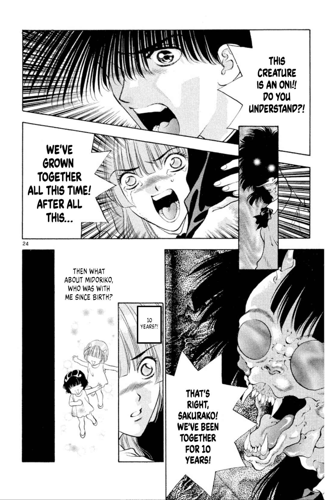 Page 24 Chapter 85 Onikirimaru