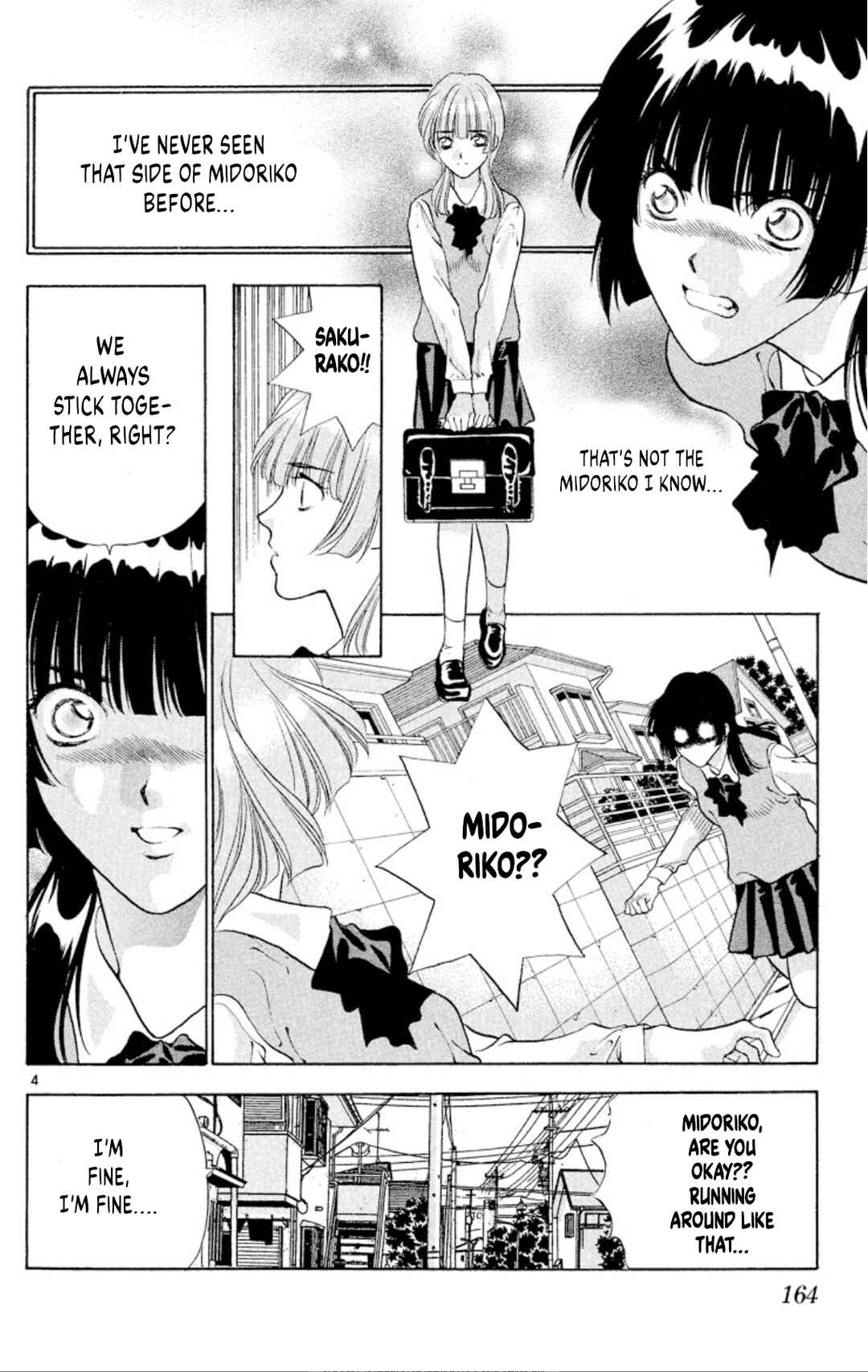 Page 4 Chapter 85 Onikirimaru