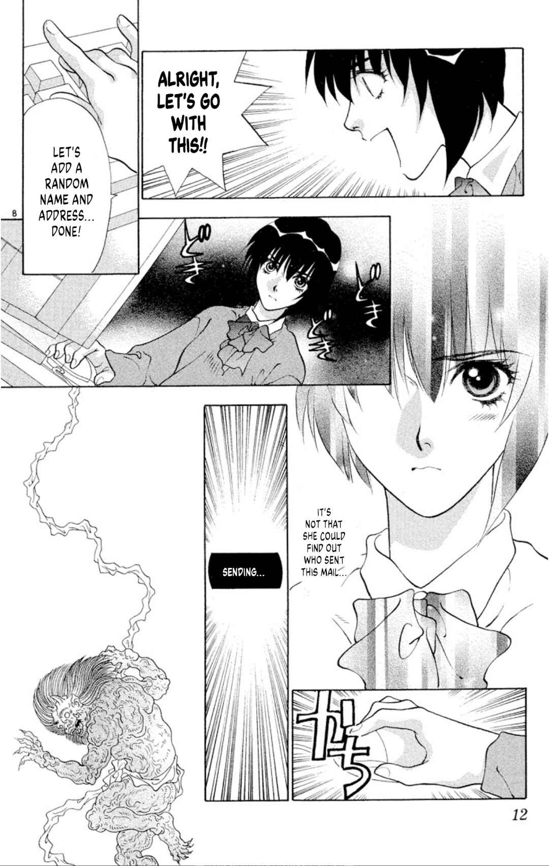 Page 10 Chapter 93 Onikirimaru