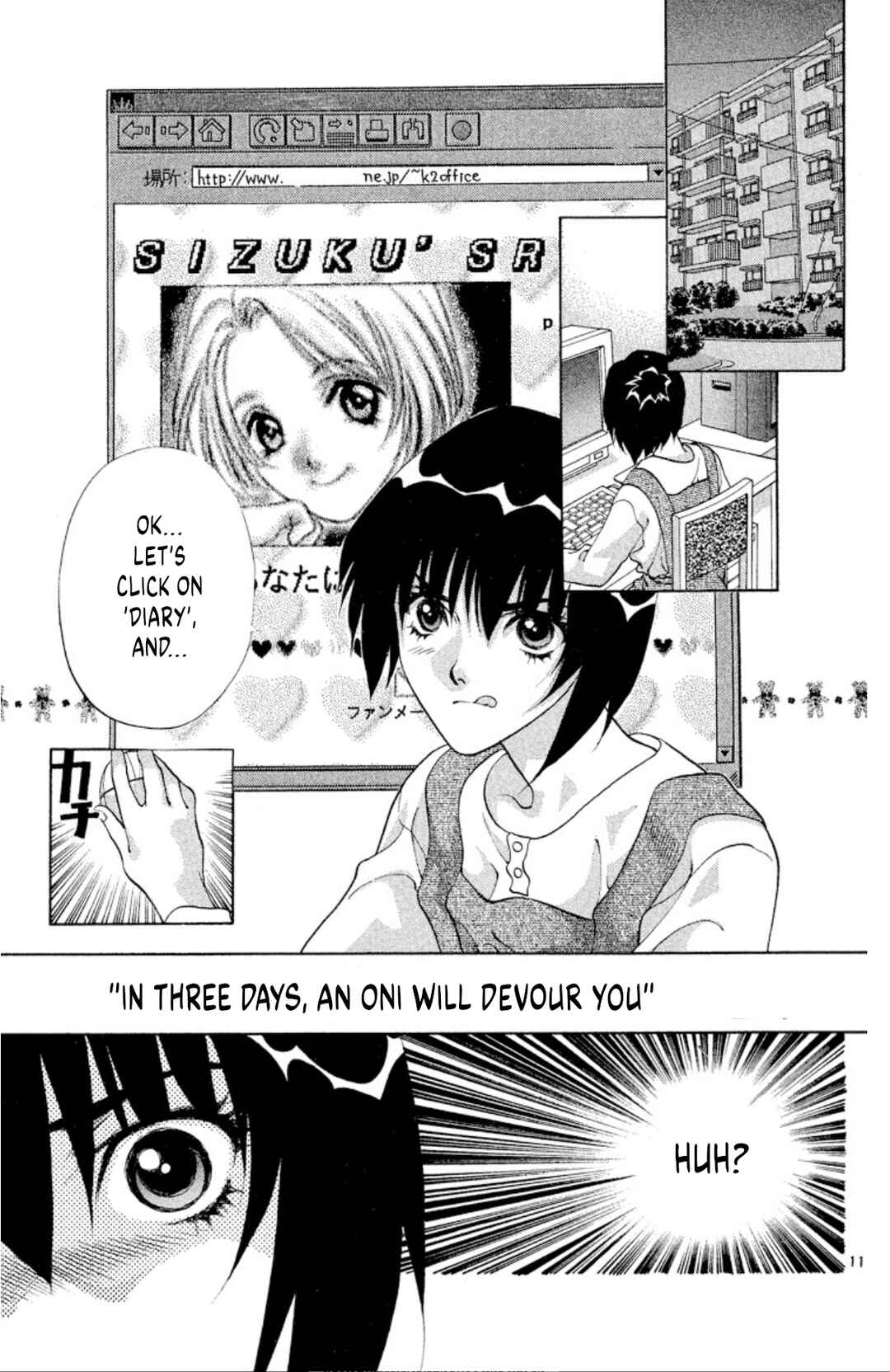Page 13 Chapter 93 Onikirimaru