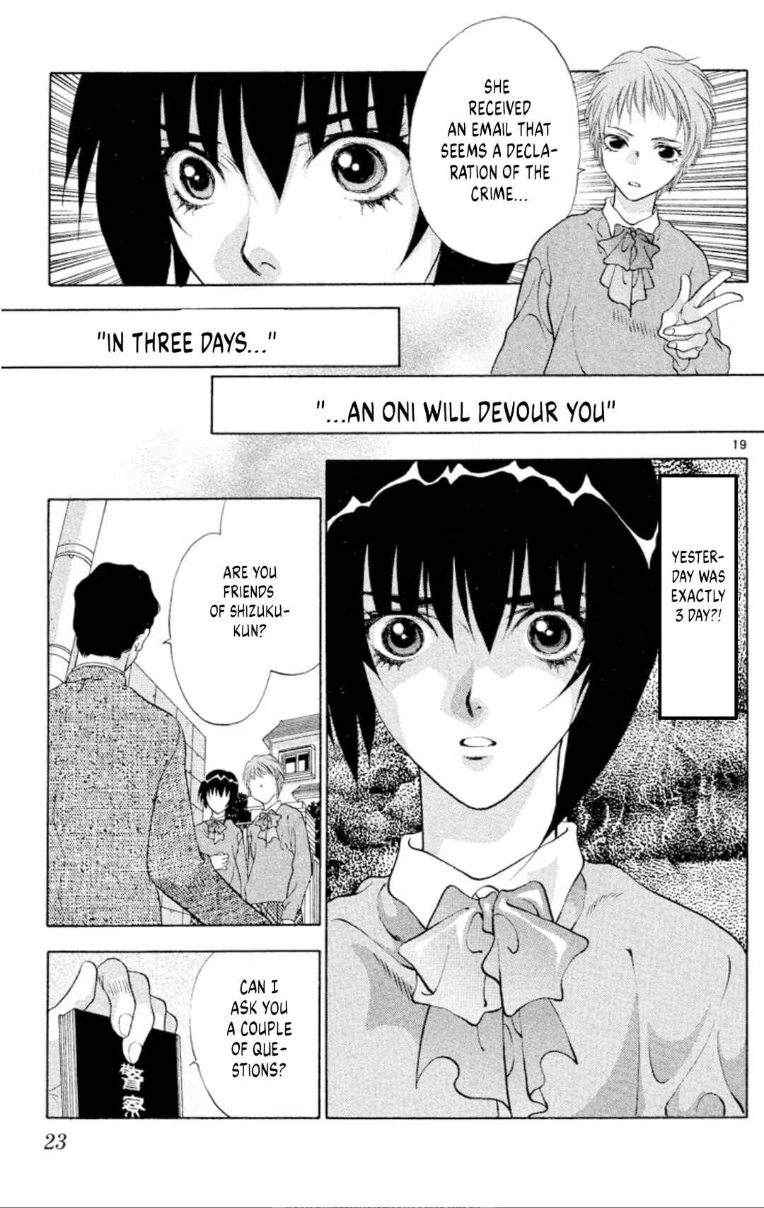 Page 21 Chapter 93 Onikirimaru