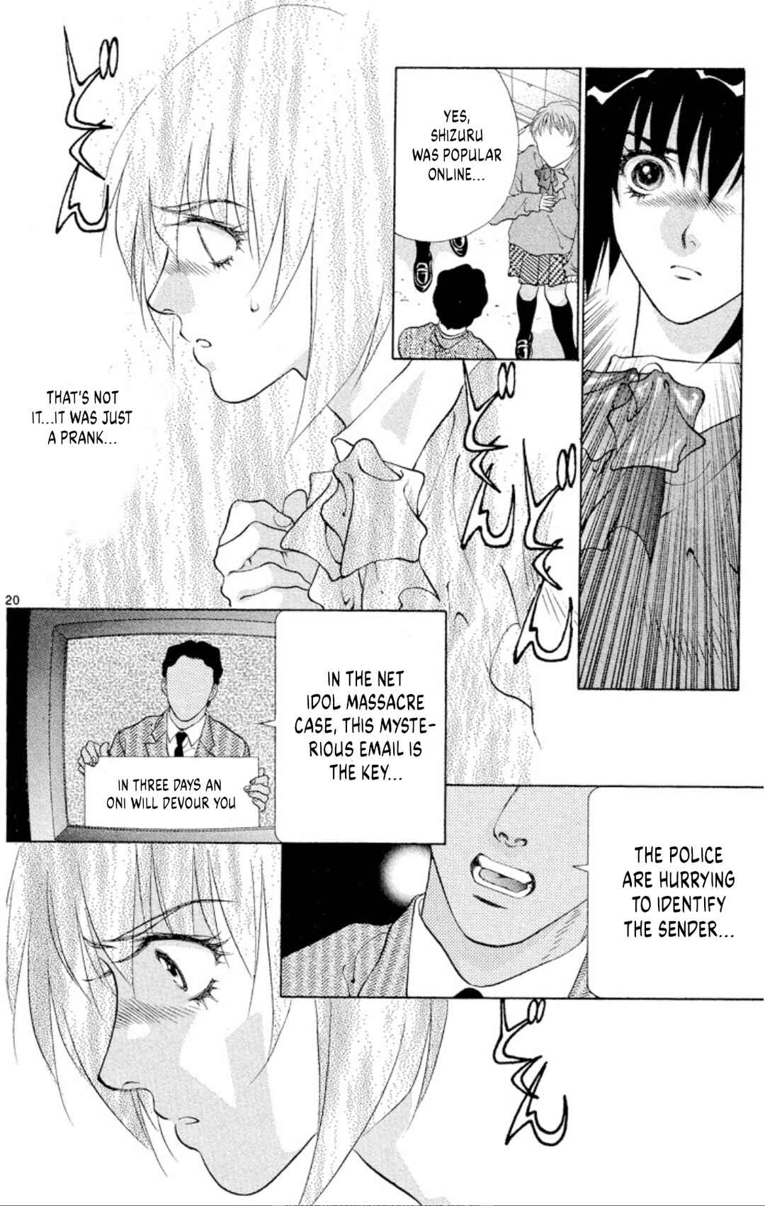 Page 22 Chapter 93 Onikirimaru