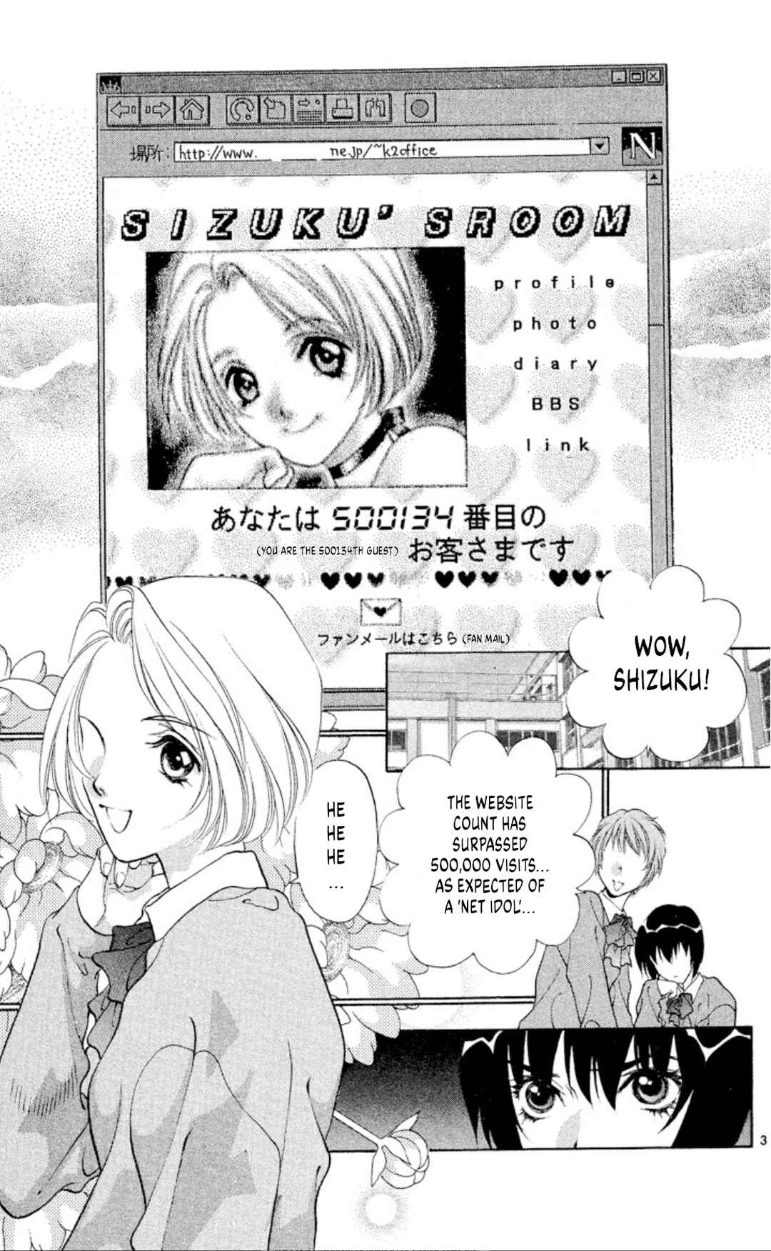 Page 5 Chapter 93 Onikirimaru