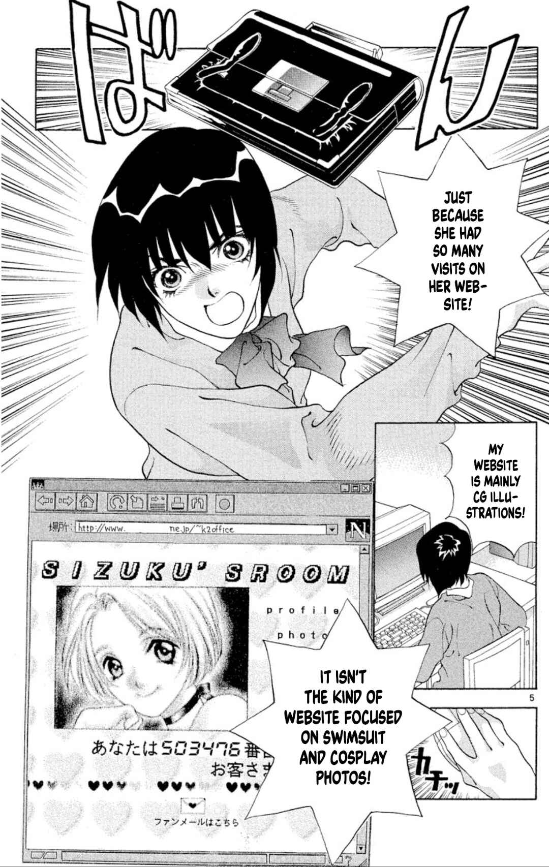 Page 7 Chapter 93 Onikirimaru