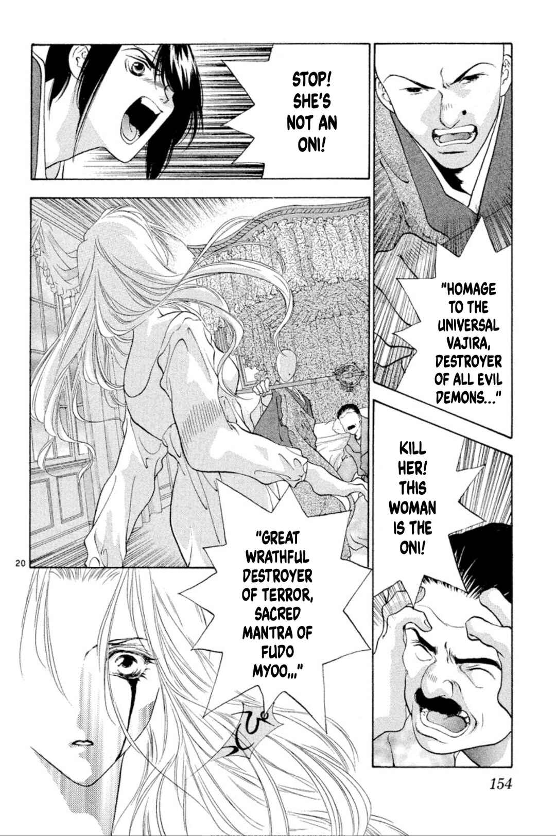 Page 20 Chapter 91 Onikirimaru