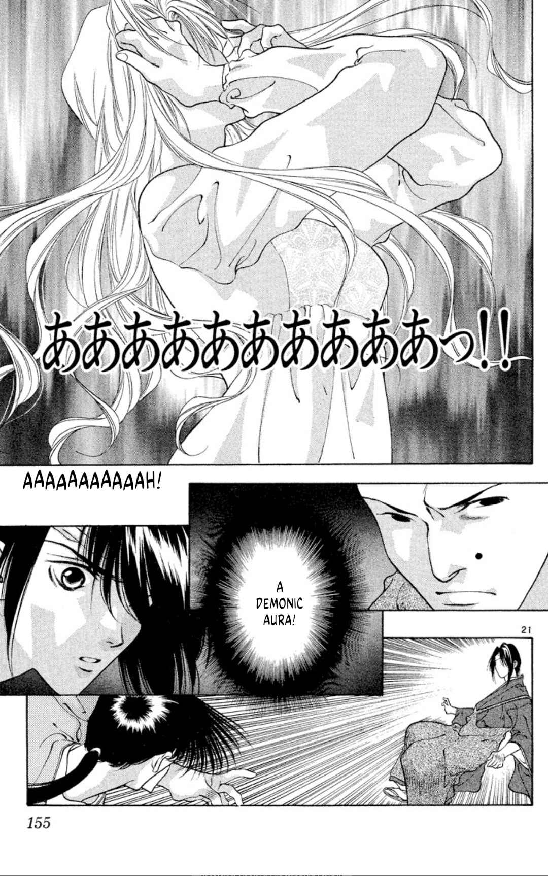 Page 21 Chapter 91 Onikirimaru