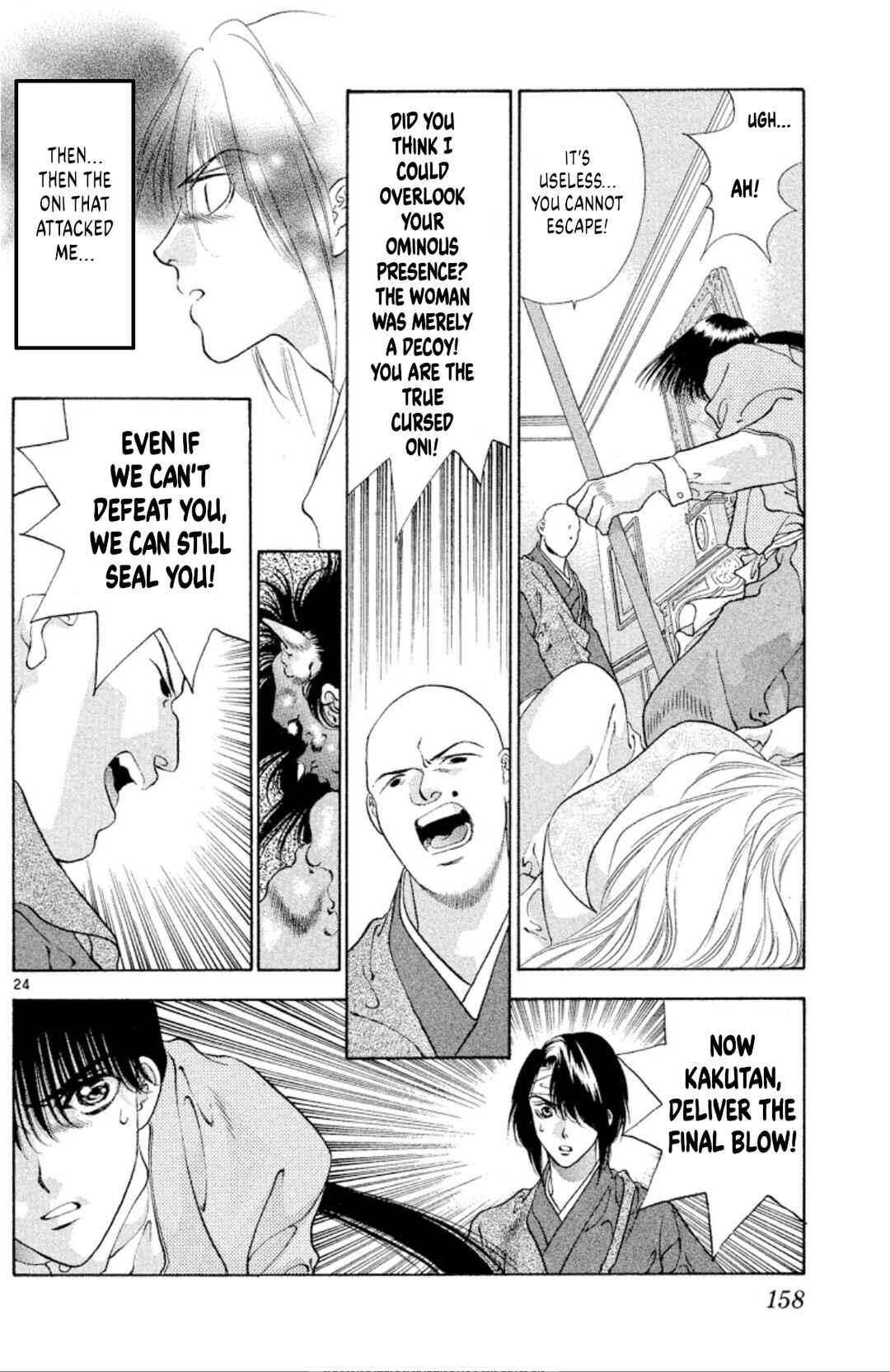 Page 24 Chapter 91 Onikirimaru