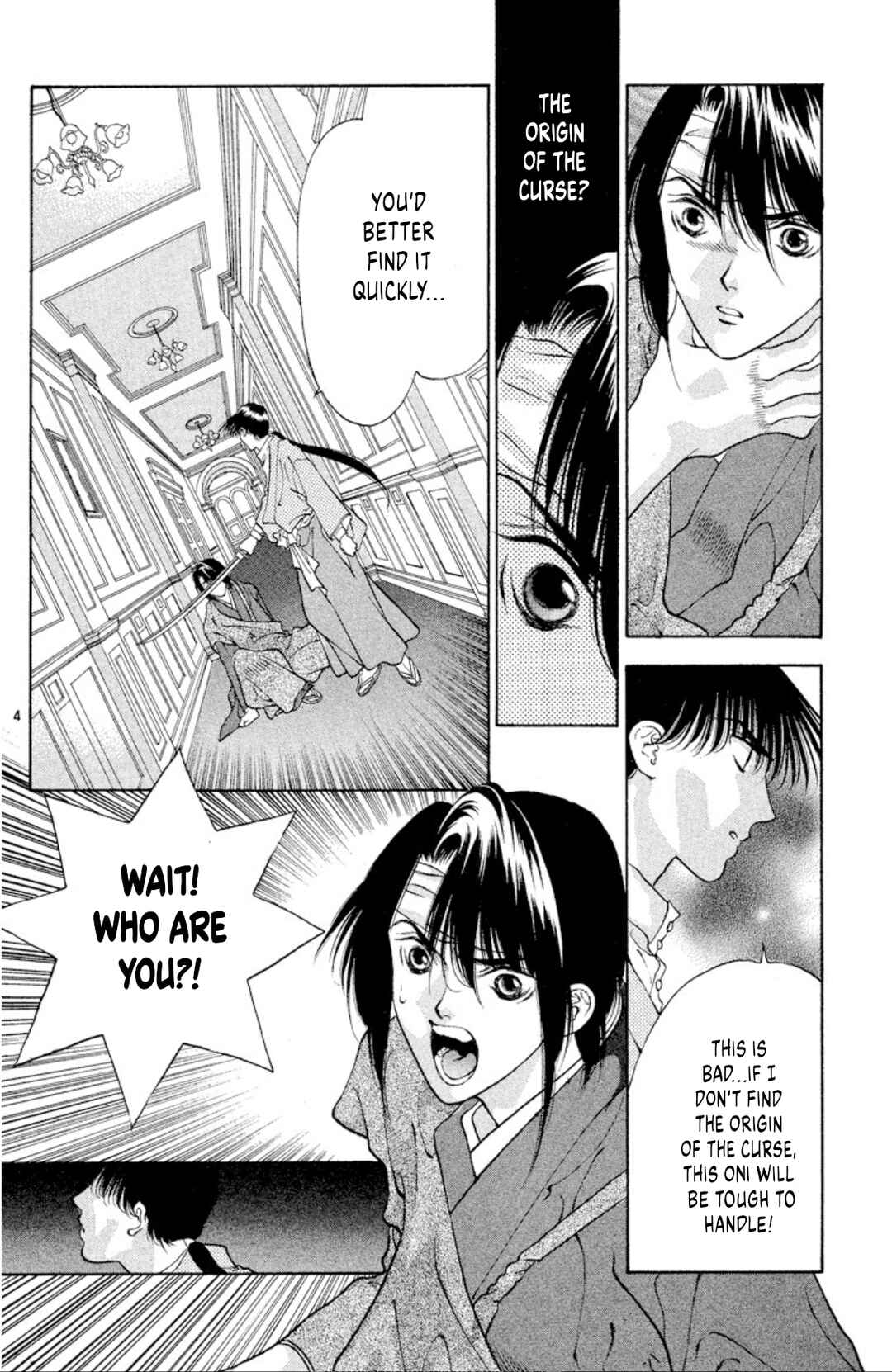 Page 4 Chapter 91 Onikirimaru
