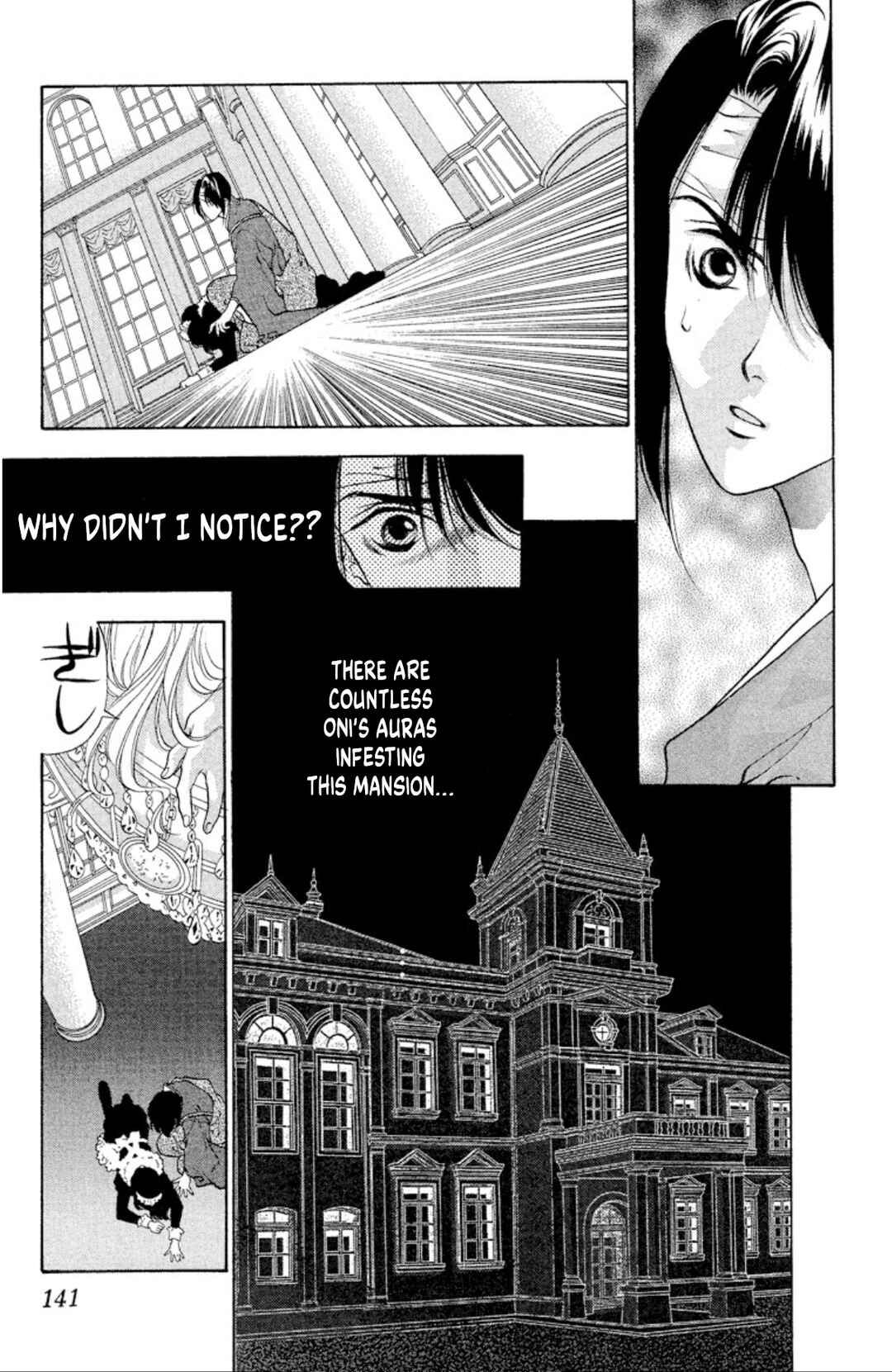 Page 7 Chapter 91 Onikirimaru