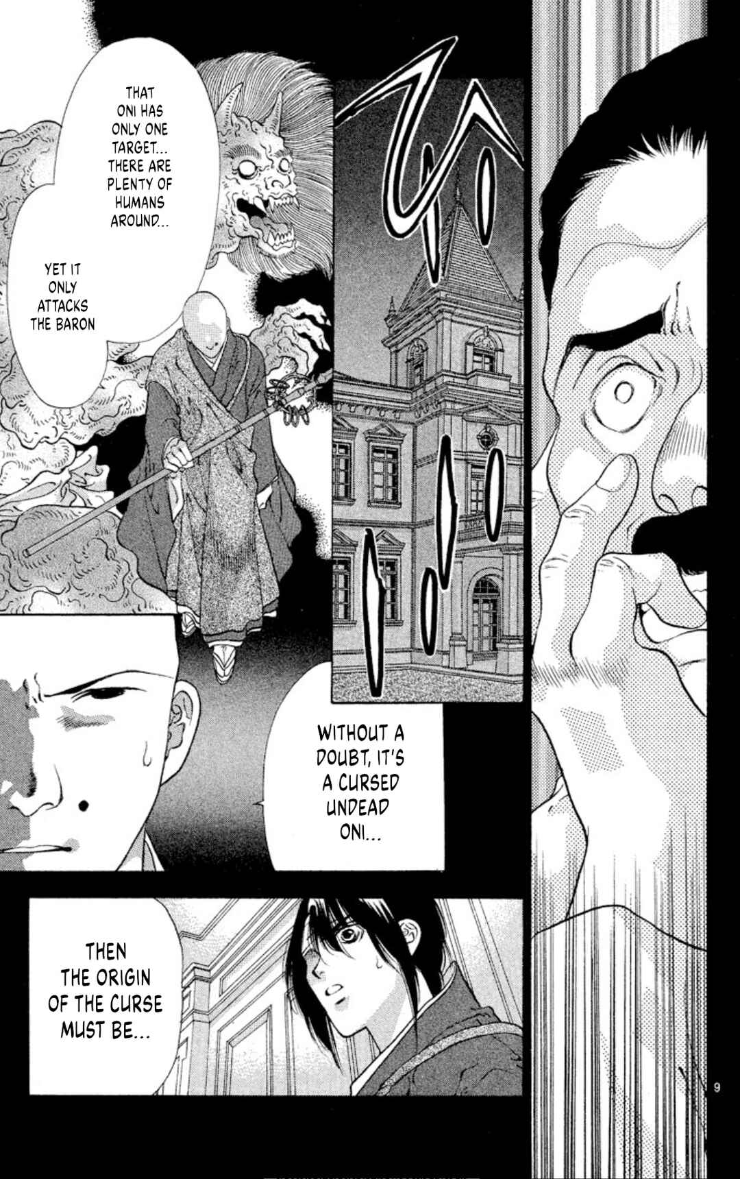 Page 9 Chapter 91 Onikirimaru