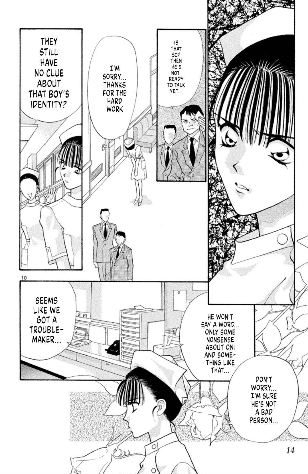 Page 11 Chapter 45 Onikirimaru