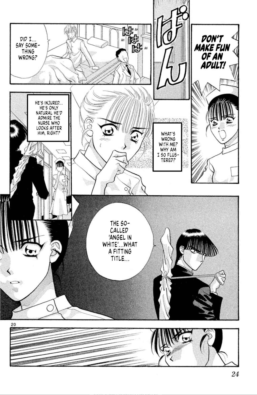 Page 21 Chapter 45 Onikirimaru