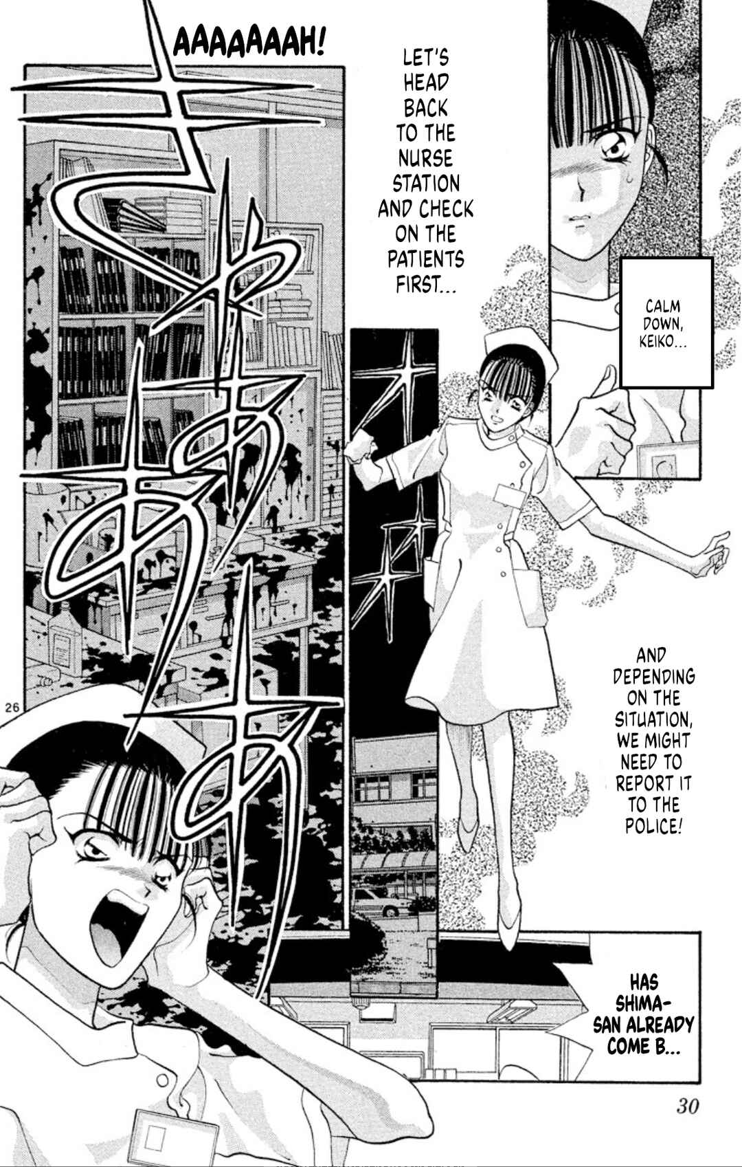 Page 27 Chapter 45 Onikirimaru