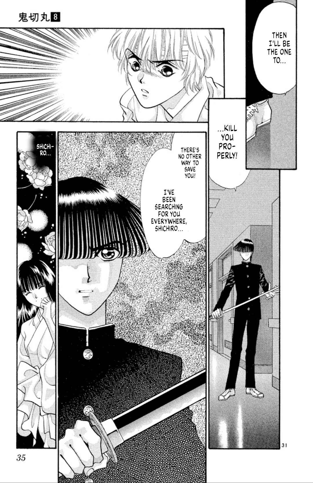 Page 32 Chapter 45 Onikirimaru