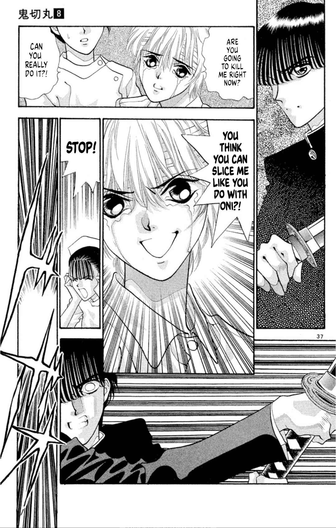 Page 38 Chapter 45 Onikirimaru