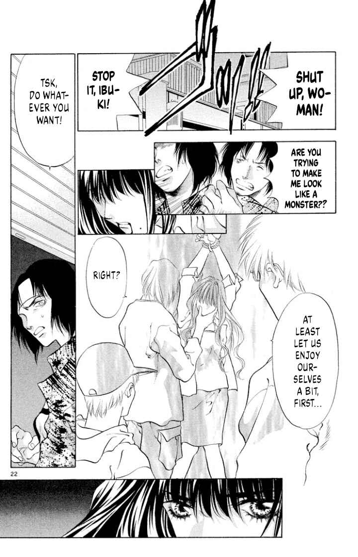Page 24 Chapter 105 Onikirimaru