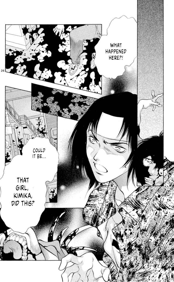 Page 28 Chapter 105 Onikirimaru