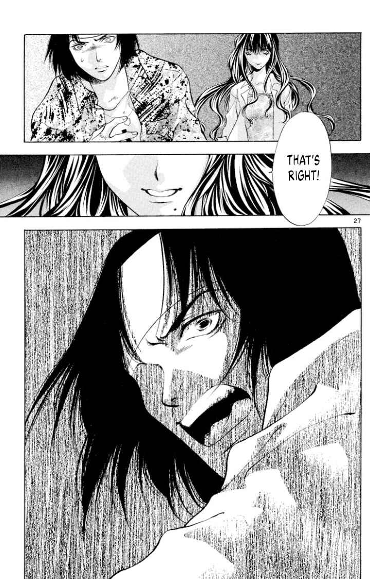 Page 29 Chapter 105 Onikirimaru