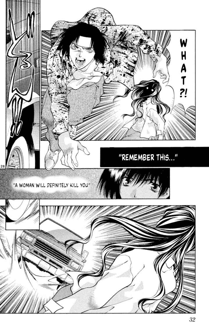 Page 30 Chapter 105 Onikirimaru