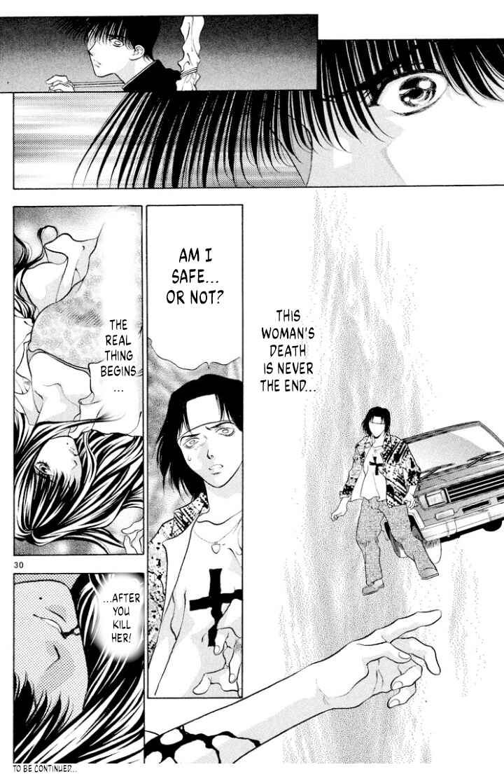 Page 32 Chapter 105 Onikirimaru