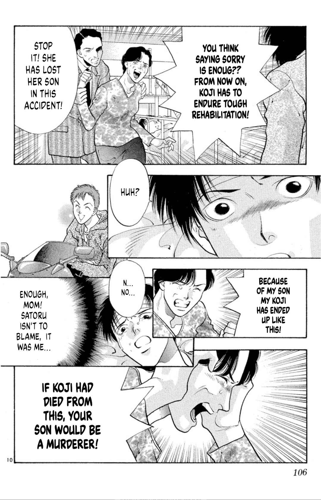 Page 10 Chapter 72 Onikirimaru