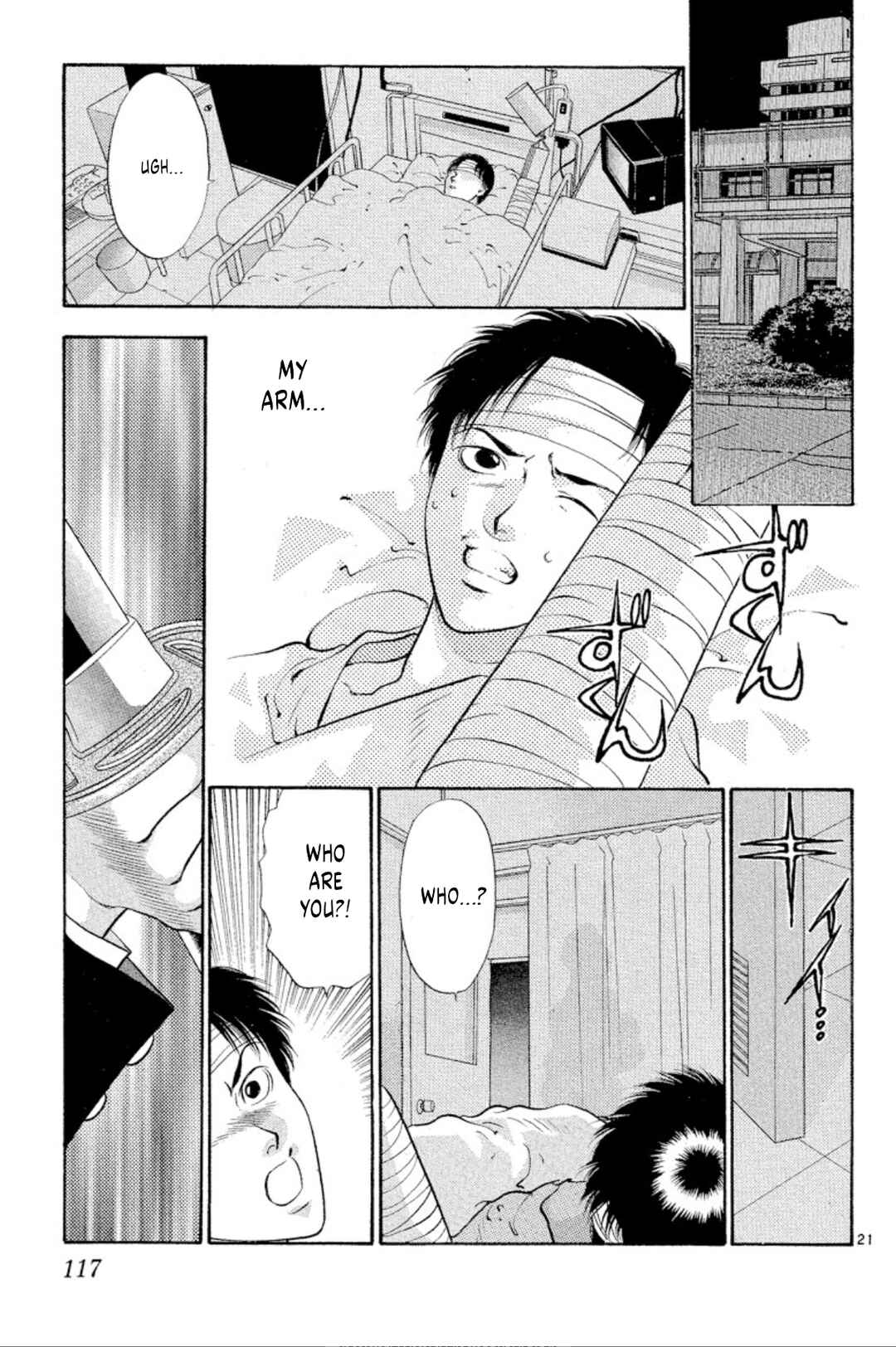 Page 21 Chapter 72 Onikirimaru