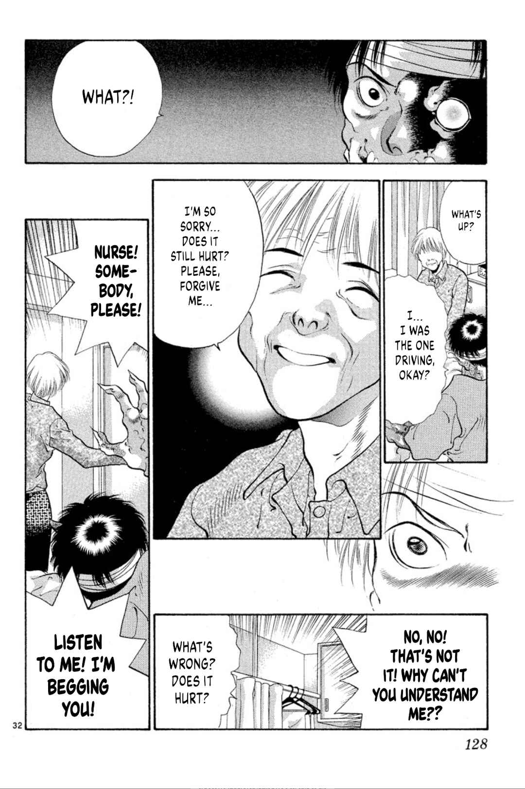 Page 32 Chapter 72 Onikirimaru
