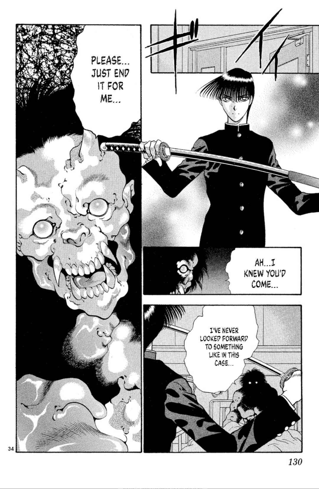 Page 34 Chapter 72 Onikirimaru