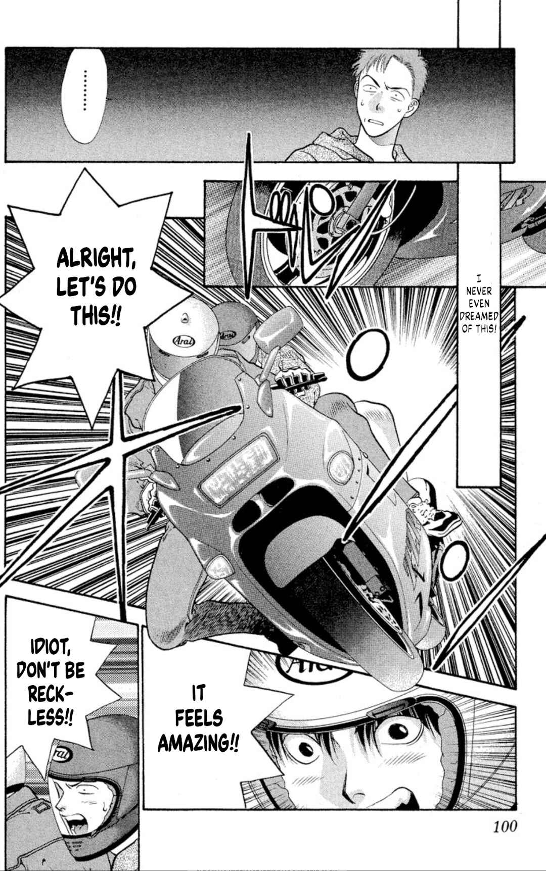 Page 4 Chapter 72 Onikirimaru