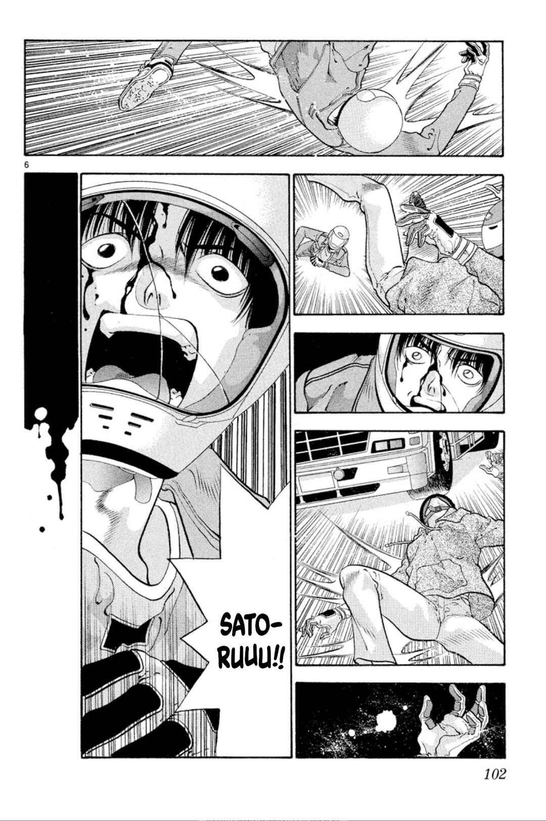 Page 6 Chapter 72 Onikirimaru