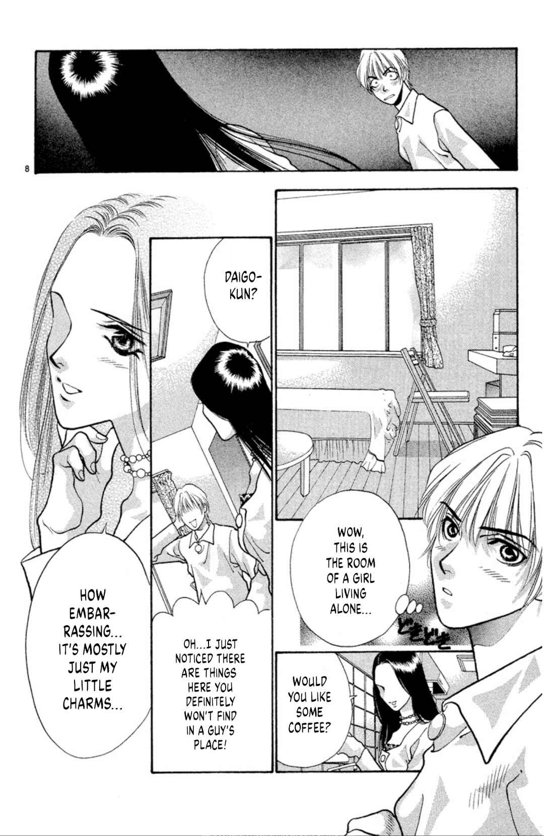 Page 10 Chapter 79 Onikirimaru