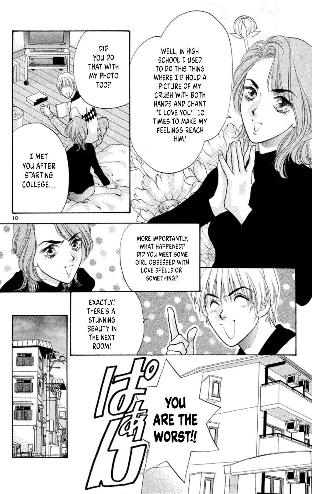 Page 12 Chapter 79 Onikirimaru