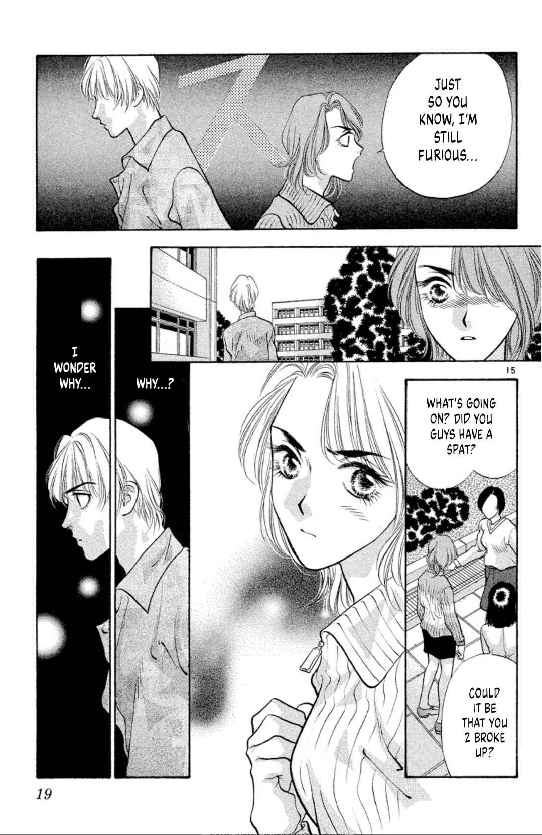Page 17 Chapter 79 Onikirimaru