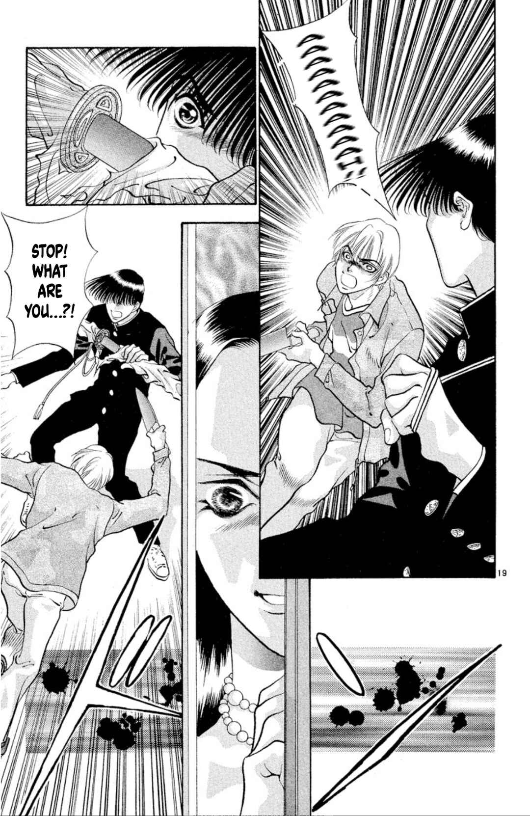Page 21 Chapter 79 Onikirimaru