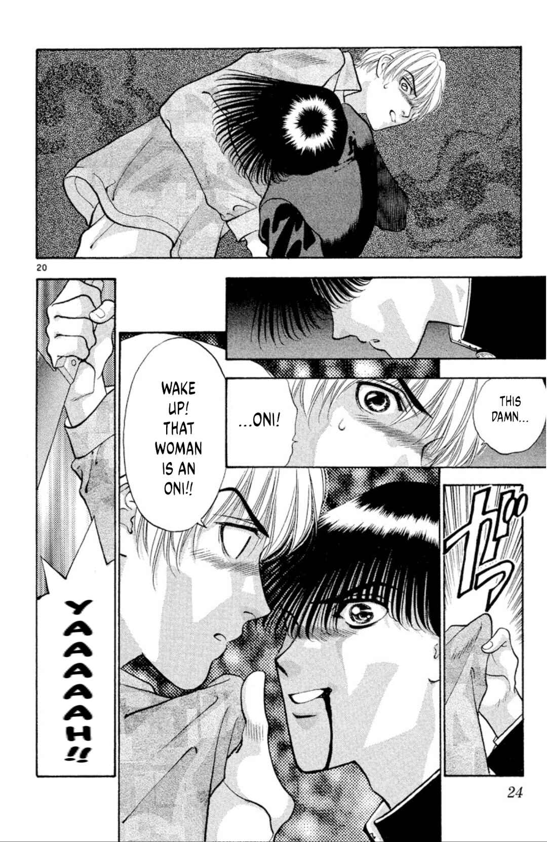 Page 22 Chapter 79 Onikirimaru