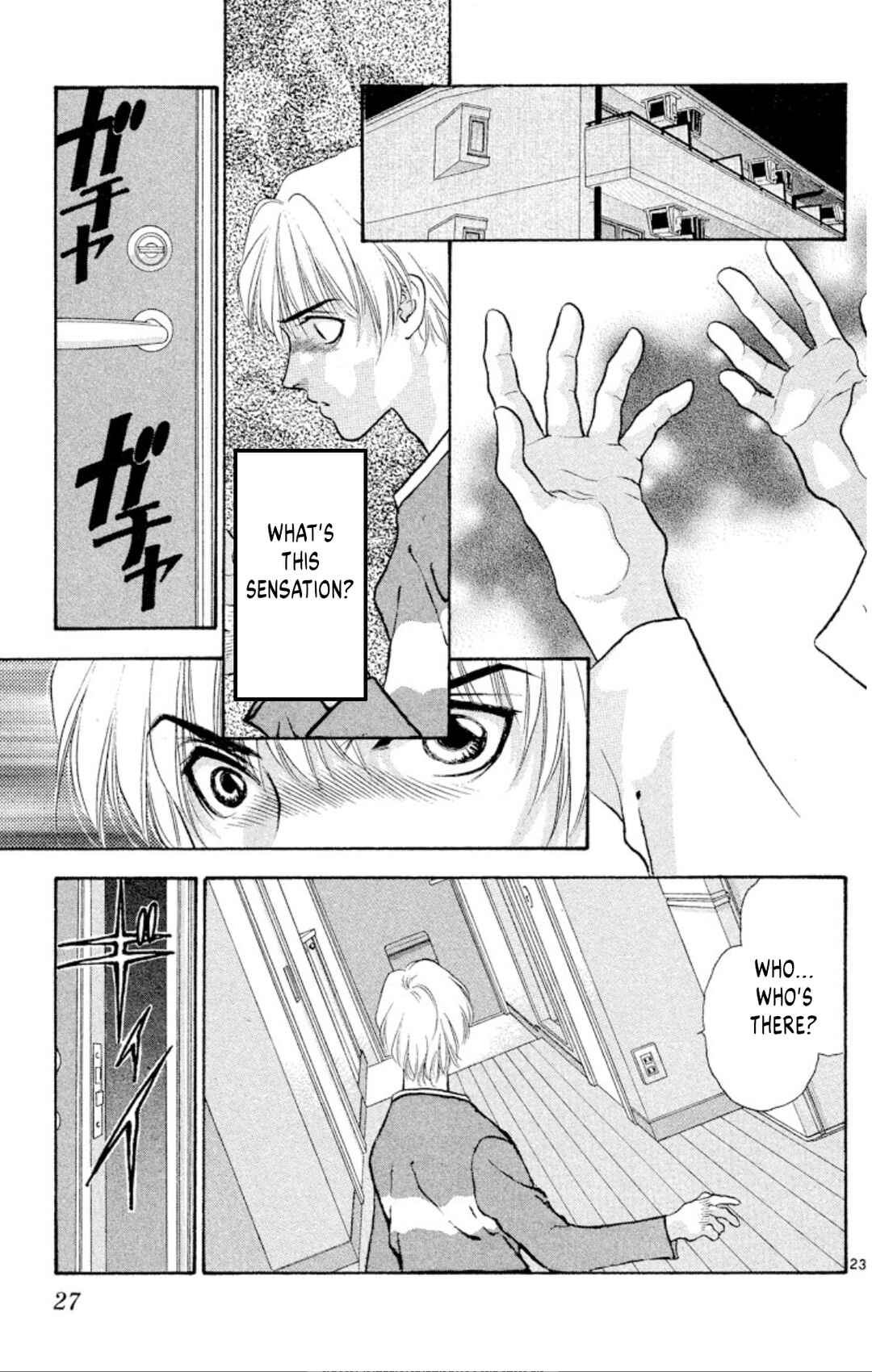 Page 25 Chapter 79 Onikirimaru