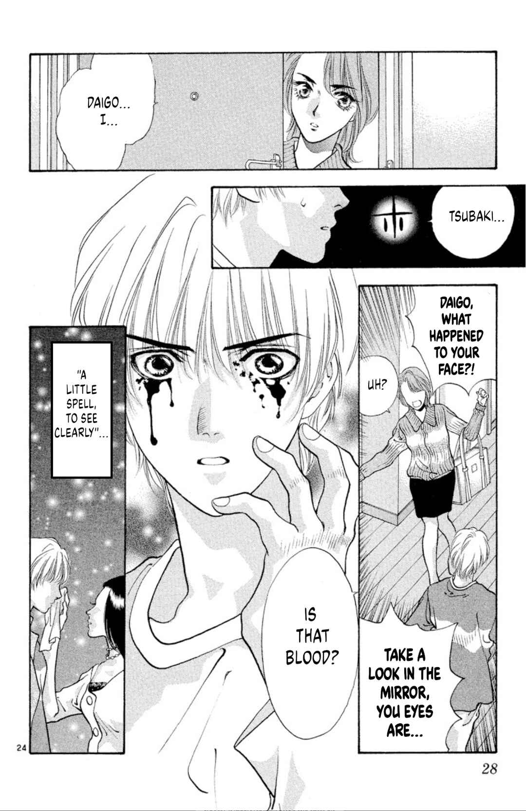 Page 26 Chapter 79 Onikirimaru