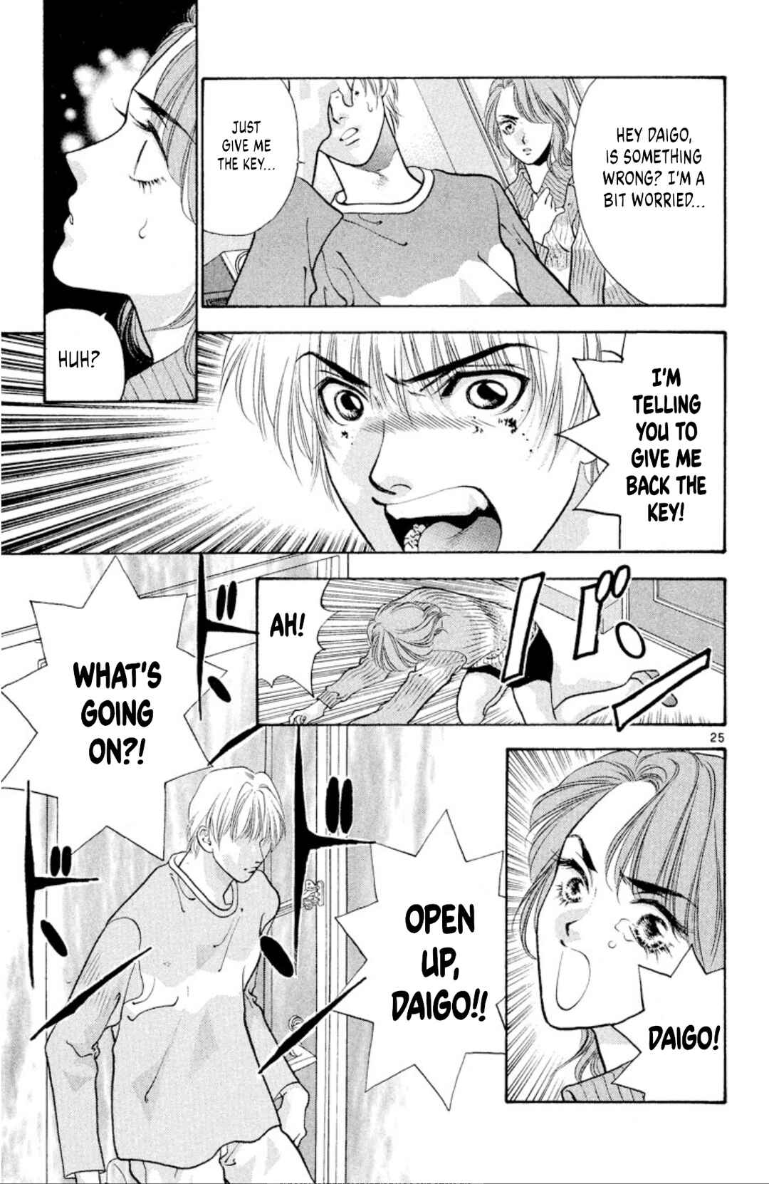 Page 27 Chapter 79 Onikirimaru