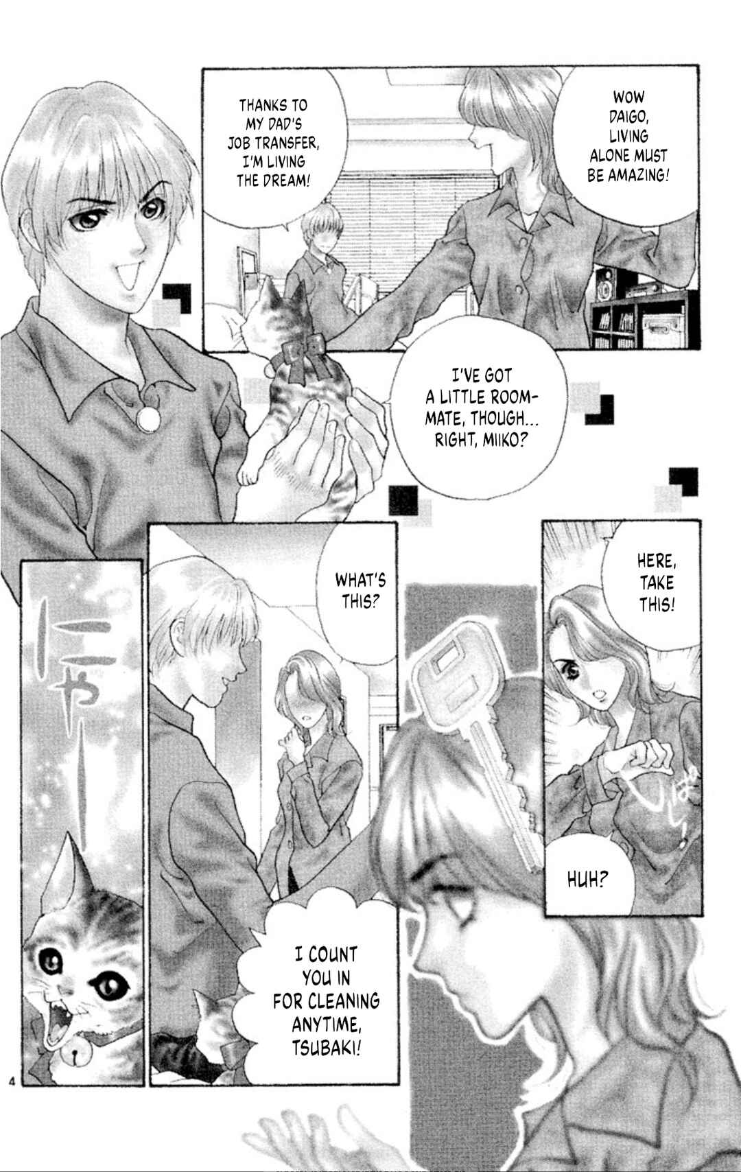 Page 6 Chapter 79 Onikirimaru