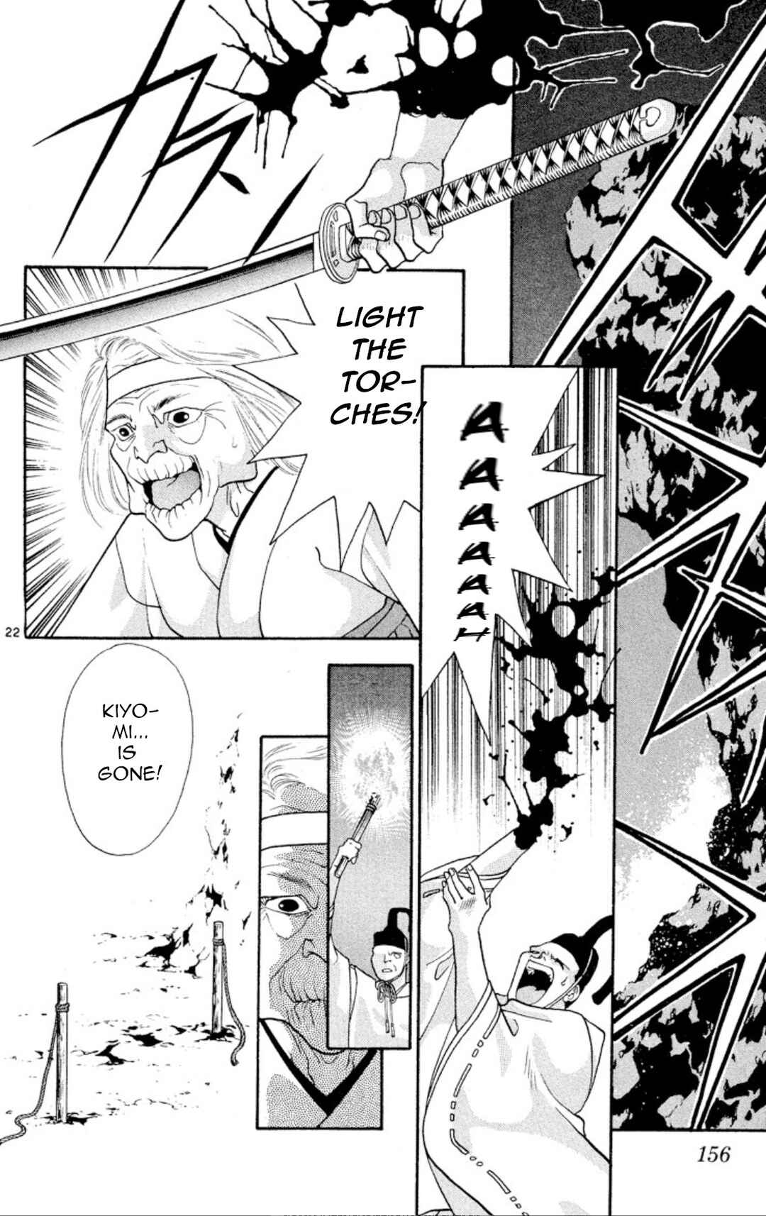 Page 22 Chapter 21 Onikirimaru