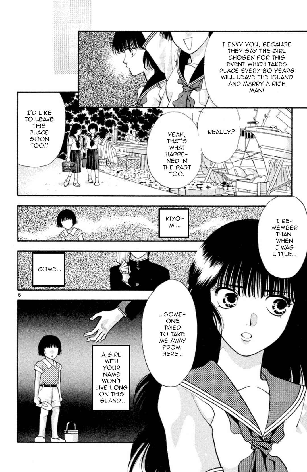 Page 6 Chapter 21 Onikirimaru