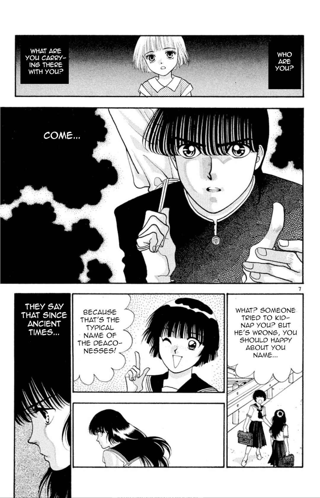 Page 7 Chapter 21 Onikirimaru