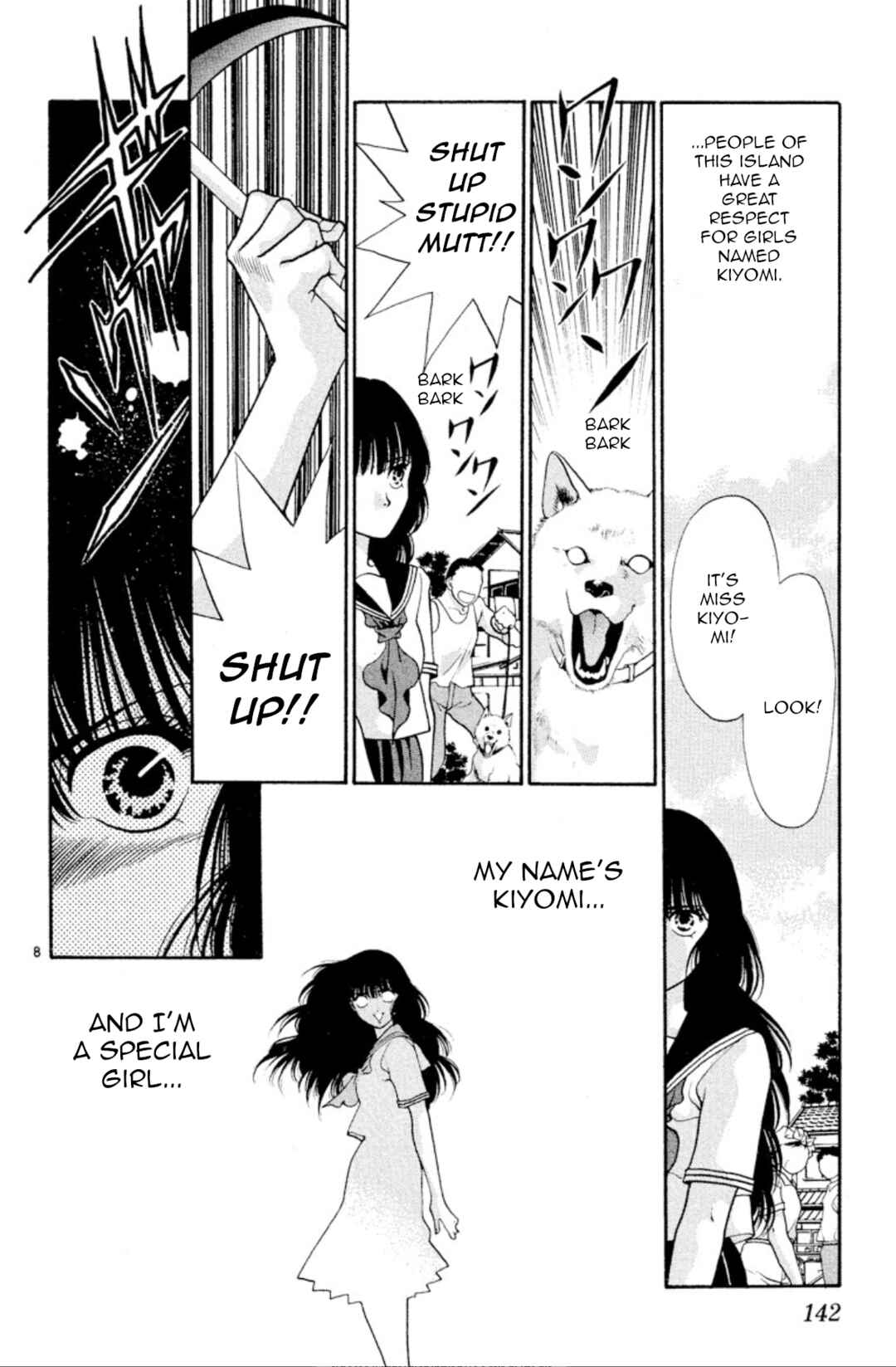 Page 8 Chapter 21 Onikirimaru