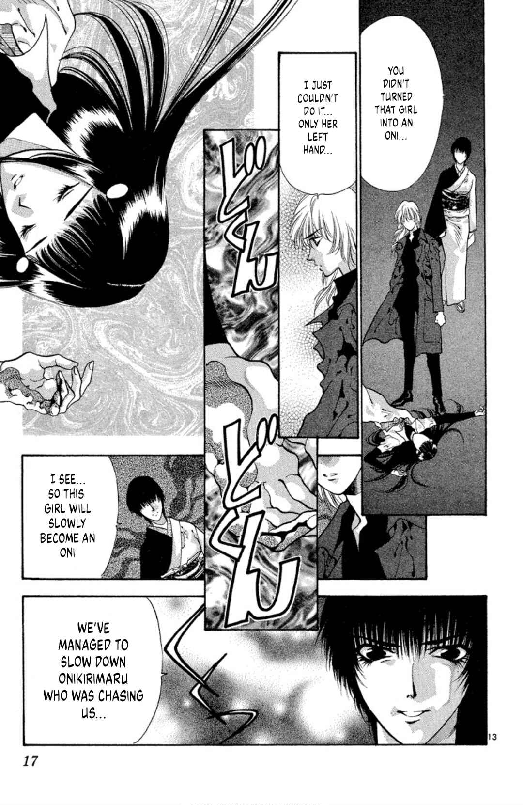 Page 15 Chapter 58 Onikirimaru