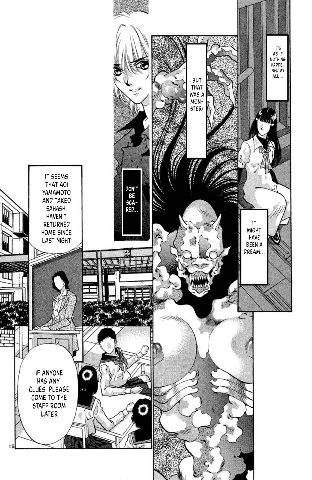 Page 18 Chapter 58 Onikirimaru